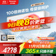 松下空調掛機 洵風(fēng)1.5匹1級能效省電快速冷暖100倍納諾怡除菌健康風(fēng) 原裝壓縮機國家補貼CS-DG35K410Q