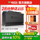 瓦爾塔（VARTA）汽車(chē)電瓶蓄電池啟停 AGM H6 70AH 寶馬/奧迪/標致/MINI 以舊換新
