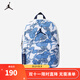 NIKE JORDAN 耐克AJ男女生雙肩背包新款學(xué)生書(shū)包收納包 靛藍色/棉花糖 2T/4T【25*12*33cm 約9.9L】