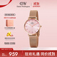 丹尼爾惠靈頓（DanielWellington）DW手表女歐美表簡(jiǎn)約鋼帶石英女士手表送女友生日禮物DW368