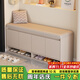 悅美妙鞋柜門(mén)口入戶(hù)柜換鞋凳一體家用玄關(guān)柜簡(jiǎn)約大容量長(cháng)凳穿鞋凳鞋柜 【奶咖色100CM】可放45碼