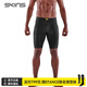 SKINS S5男士秋運動(dòng)專(zhuān)業(yè)馬拉松跑步健身緊身壓縮短褲中褲五分褲 星燦黑 S