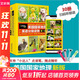 多輯自選 美國國家地理英語(yǔ)分級讀物 第一級全套30冊 有聲伴讀 8-10歲小學(xué)中低年級適用 少兒英語(yǔ)分級科普第1級ket單詞訓練營(yíng)點(diǎn)讀筆英語(yǔ)詞匯語(yǔ)法通用 圖書(shū)