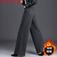 韓曼蕊加絨高腰毛呢西裝褲女秋冬垂感闊腿長(cháng)褲 黑灰色【加絨】3439# 加厚 2XL 建議【130-145斤】