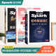 2026新星火英語(yǔ)初中英語(yǔ)詞匯3500單詞中考英語(yǔ)詞匯單詞書(shū)初中英語(yǔ)單詞必背3500詞匯大全記背神器默寫(xiě)本真題高頻詞匯初一初二初三七年級八年級九年級初中教輔背單詞 【初三沖刺3件套】初中英語(yǔ)詞匯+組合