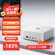零刻「全芯升級」EQi13 Pro迷你主機 Intel酷睿 13500H/13620H 超靜音商務(wù)辦公臺式電腦mini主機 i7 13620H 32G+1T