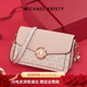 MICHAEL KRISTY輕奢包包女包單肩包女士斜挎包小方包送女友老婆情人節生日禮物 粉色 21*8*13