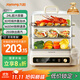 九陽(yáng)（Joyoung）電蒸鍋24L三層大容量家用多功能電蒸箱蒸螃蟹多用途蒸鍋全透明視窗不銹鋼蒸片GZ578【九陽(yáng)漫生活】