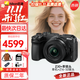 尼康（Nikon）尼康Z30 Z50二代 Z5微單相機入門(mén)級高清Vlog4K自拍攝影照相機 尼康Z30+Z16-50mm鏡頭套機 官方標配（機身+電池+肩帶）