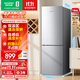 容聲186升雙開(kāi)二門(mén)兩門(mén)家用小電冰箱小戶(hù)型節能超薄冷藏冷凍出租房屋宿舍迷你BCD-186E10BNLAD