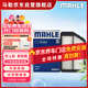 馬勒（MAHLE）空氣濾清器空氣濾空濾LX4213(現代IX25/朗動(dòng)/K3/K3S/KX3)