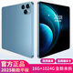 全新正品16G+1024G未拆平板電腦P13智能辦公娛樂(lè )學(xué)習上網(wǎng)游戲 華耀藍【全網(wǎng)通5G+全新未拆封】 16G+1024G【旗艦版】熱賣(mài)推薦