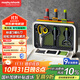 摩飛電器（Morphyrichards）刀筷砧板消毒機 可拆卸清洗刀具筷子筒紫外線(xiàn)消毒烘干器 分類(lèi)菜板 消毒收納一體 3板6刀 MR1002