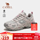 駱駝（CAMEL）魔巖女鞋夏季運動(dòng)鞋透氣舒適耐磨防滑防潑水男登山戶(hù)外爬山徒步鞋 F23A693007，灰色，女 36