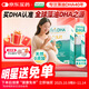 Life's DHA帝斯曼【源頭品質(zhì)】孕期營(yíng)養dha孕婦專(zhuān)用哺乳期DHA藻油120粒