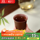 藏壺天下 高檔功夫茶杯主人杯原礦紫泥手工茶盞茶碗茶道品茗杯茶杯聞香杯 聞香杯