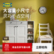 宜家（IKEA）VITBERGET維特貝里特鞋柜入戶(hù)玄關(guān)柜大容量?jì)ξ锕瘳F代 白色105x40x107cm