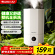 格力（GREE）加濕器家用嬰兒靜音臥室床頭小巧 桌面落地空氣加濕器大霧量辦公室宿舍 除菌有霧空調加濕(40X71)