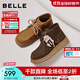 百麗（Belle）時(shí)尚牛皮串珠掛飾時(shí)裝靴女2025冬新商場(chǎng)同款厚底短靴E8W1DDD5 棕色 37