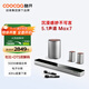 酷開(kāi)（coocaa）創(chuàng  )維 Max7 回音壁電視音響 5.1聲道全景聲家庭影院  DTS智能無(wú)線(xiàn)低音炮環(huán)繞麥克風(fēng)K歌音箱套裝