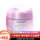 資生堂（Shiseido）紅腰子面霜光透耀白凝霜櫻花面霜 日霜晚霜滋潤保濕修護 光透耀白夜間修護晚霜75ml