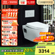 TOTO壁掛馬桶CW572EB組合系列 坐便器暗裝水箱馬桶(02) 搭配TC400CVK-1【緩降蓋板】