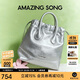 Amazing Song乙頌【趙露思同款女包】流浪袋銀色hobo包抓皺紋牛皮單肩斜挎包