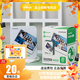 富士（FUJIFILM） 拍立得相紙wide寬幅白邊相紙適用于wide300/210/200等相機 20張寬幅相紙套裝+暖橙一刻寬幅相冊