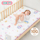 匹魯幼兒園床墊床褥嬰兒墊被寶寶A類(lèi)兒童床午睡全棉軟床墊子 50*120cm