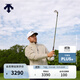 DESCENTEGOLF 【Xander同款】PRO系列男防風(fēng)防潑水EV夾克 秋冬新品 BG-BG M (170/92A)