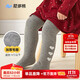 尼多熊兒童打底褲秋冬女童連褲襪白色嬰兒加厚加絨外穿毛圈保暖褲襪
