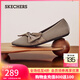 斯凱奇（Skechers）女鞋秋季蝴蝶淺口單鞋尖頭瑪麗珍鞋透氣舒適平底鞋158930 摩卡色/MOC 37