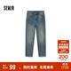 森馬（Semir）森柔牛仔|牛仔褲男經(jīng)典小腳褲顯瘦顯高長褲秋季褲子103524124102A