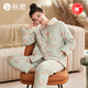 秋鹿睡衣女睡衣女三層加厚夾棉加厚碎花高級感家居服套裝新款