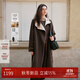 MSLAN冬日輕呢 復古立領(lǐng)羊絨雙面穿毛呢大衣冬季貝殼繡長(cháng)款雙面呢外套 深咖 XS