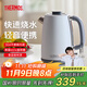 膳魔師（THERMOS）燒水壺電熱水壺國家補貼家用開(kāi)水壺瓶大容量食品級304不銹鋼一體自動(dòng)智能斷電水壺燒水家用燒水器 1.7L 【真沸騰】簡(jiǎn)約經(jīng)典白