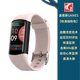 蓋恩斯【血糖通話(huà)】血糖血壓心電健康研究智能手環(huán)高精度心率血氧睡眠監測心臟運動(dòng)跑步測量?jì)x老年人手表 【收藏加入購物車(chē)】極速發(fā)貨+金牌專(zhuān)員一對一服務(wù)