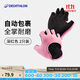 迪卡儂（DECATHLON）健身手套透氣女運動(dòng)騎行引體向上單杠訓練擼鐵壺鈴防滑5228686