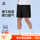 卡爾美（KELME）運動(dòng)短褲男新款梭織速干訓練跑步短褲輕薄透氣五分褲 瑪瑙黑【升級開(kāi)叉】 2XL