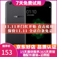 OPPO R9s/R9sk 二手手機 安卓智能游戲手機 全網(wǎng)通 r9s  黑色 4G+64G 全網(wǎng)通 9成新