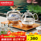 金灶（KAMJOVE）自動(dòng)上水電熱水壺泡茶專(zhuān)用電茶壺燒水壺恒溫一體玻璃燒水泡茶壺H8 香檳金【23*37cm】