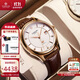 天珺（TANGIN）進(jìn)口瑞士手表男士自動(dòng)機械手表男瑞表商務(wù)真鉆 送男友