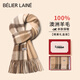 BéLIER LAINé100%澳洲羊毛圍巾女2025秋冬新款圍脖女生日情人節禮物送女友老婆 駝咖格【高檔圍巾禮盒裝100%澳洲羊毛】