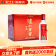 瀘州老窖濃香型白酒 特曲三兩三整箱裝 52度 165mL 6瓶 整箱