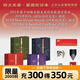 家藏批評本四大名著 紅樓夢 金圣嘆批評本水滸 原著批示 加厚紙箱發(fā)貨 毛宗崗批評本三國演義金圣嘆批評本水滸傳脂硯齋批評本紅樓夢重評石頭記 中國古典文學四大名著 磨鐵圖書正版包郵 脂硯齋批評本紅樓夢自選