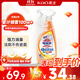 花王（KAO）馬桶清潔劑潔廁靈廁所清潔除菌除垢去味進(jìn)口柑橘香500ml隨機發(fā)貨