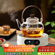 憶壺茶（YIHUTEA）煮茶壺電陶爐煮茶器燒水壺泡茶爐養生壺套裝泡茶壺加厚功夫茶具 1500w白色電陶爐+煮茶壺1.3L