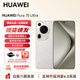 華為（HUAWEI）Pura 70 Ultra 支持?zhù)櫭? 補貼 旗艦華為手機聚光伸縮攝像頭高速風(fēng)馳閃拍 【下單送藍牙耳機】YX55 星芒白 12GB+512GB 官方標配 +【下單送藍牙耳機】
