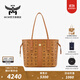MCM【雙11限時(shí)補貼】官旗LIZ小號雙面托特包子母包單肩手提包女包 干邑色