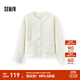 森馬（Semir）棉服女肌理菱格內搭寬松慵懶風(fēng)2025冬季新款抽繩輕薄棉衣百搭 奶白10536 M